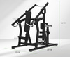 STACJA 2W1 KLATKA PIERSIOWA/ PLECY TUNTURI PLATINUM DUAL CHEST/BACK - PLATE LOADED - V-SERIES