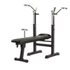 ŁAWKA DO ĆWICZEŃ TUNTURI WB20 OUTLET #KLASA A-
